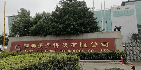 昆山联坤电子国产精品日本一区二区在线播放