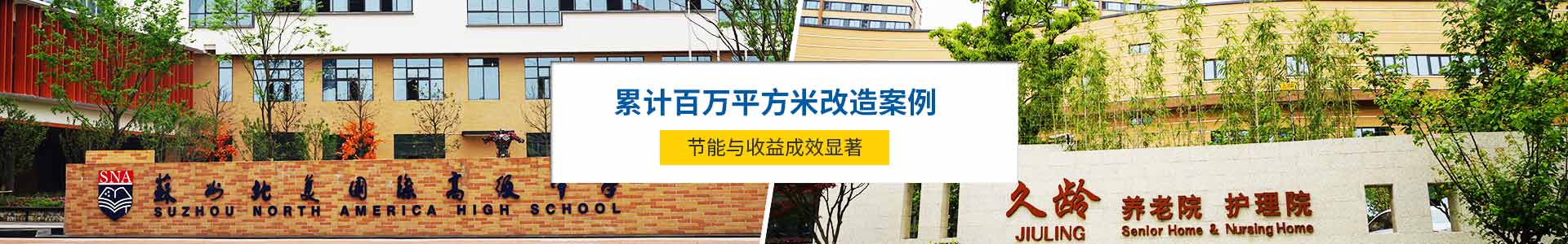 国产精品日本一区二区在线播放