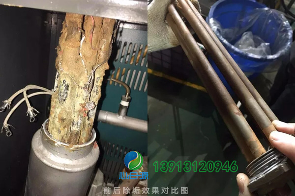 注塑机如何清理水垢