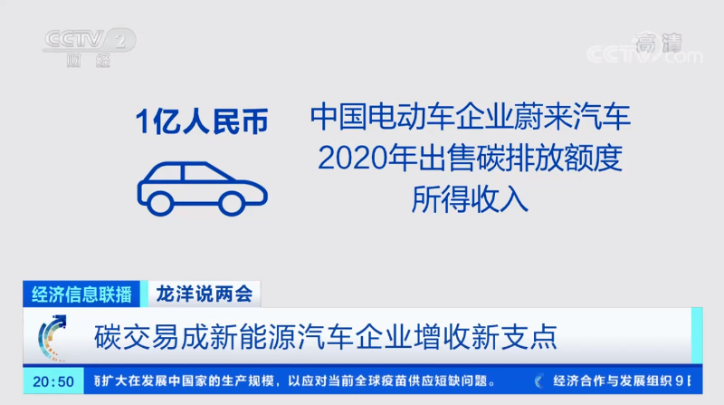 微信图片_20210421095657