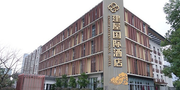 建屋酒店国产精品日本一区二区在线播放