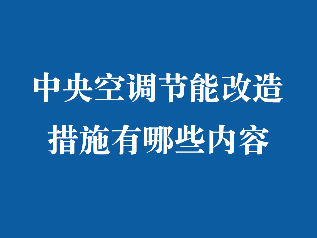 国产精品日本一区二区在线播放措施有哪些内容