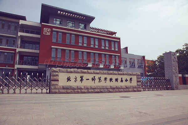 导光管照明系统为何在学校越来越受欢迎