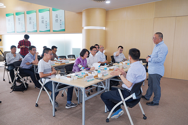 研讨交流会
