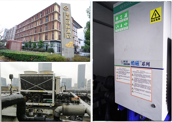 建屋酒店国产精品日本一区二区在线播放