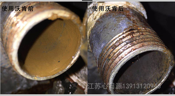 沃肯电脉冲阻垢系统